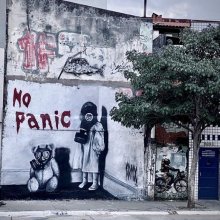 Canal Sud : //brasero// Brasecorona #1