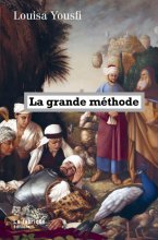 Canal Sud : Louisa Yousfi - La grande méthode